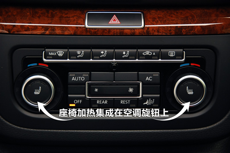  2.0TSI 