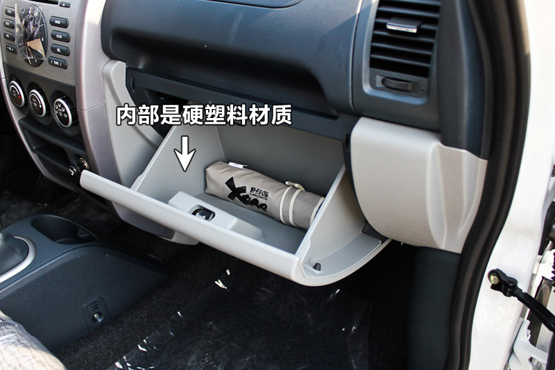 CX20 1.3L ֶ˶