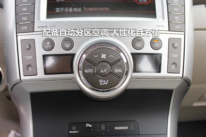 200V 7CVT𵼺