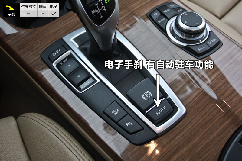 宝马x3 xdrive 35i 豪华版