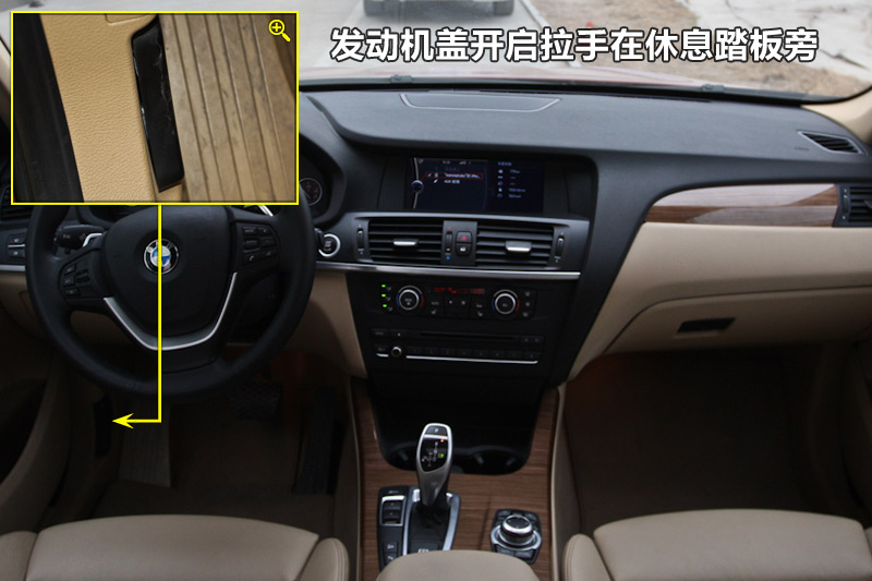 X3 xDrive 35i 