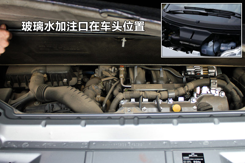 smart fortwo 2011款-发动机