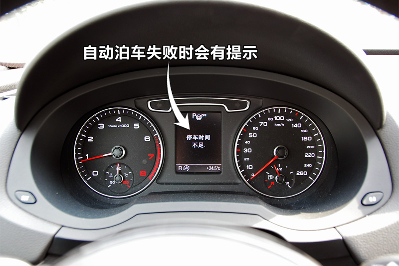 µQ3 40TFSI˶