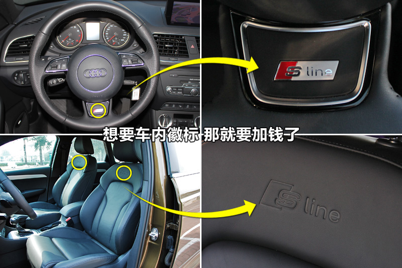 µQ3 40TFSI˶