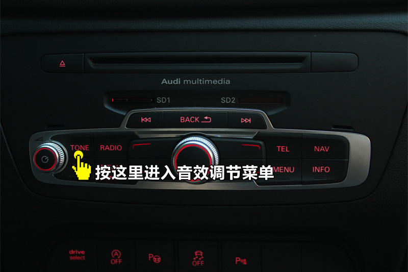 µQ3 40TFSI˶