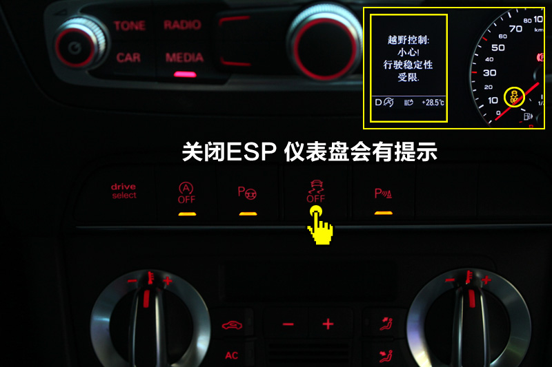 µQ3 40TFSI˶