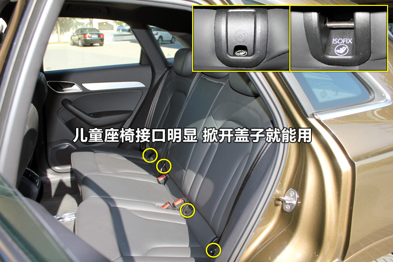 µQ3 40TFSI˶
