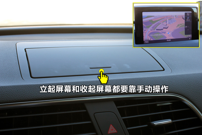 µQ3 40TFSI˶