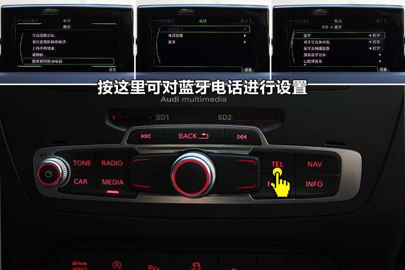 µQ3 40TFSI˶