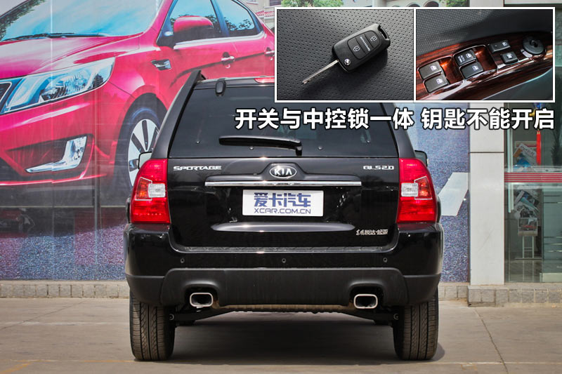 ʨ 2.0GLS ֶ