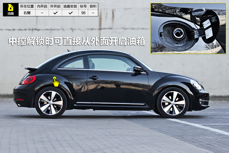 ׿ǳ2.0TSI ˶