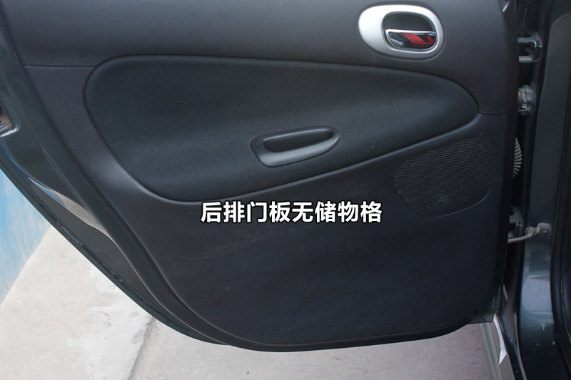 207 1.6LֶԦְ