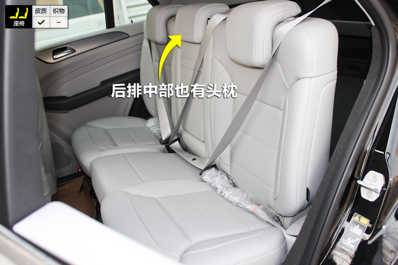 M ML 300