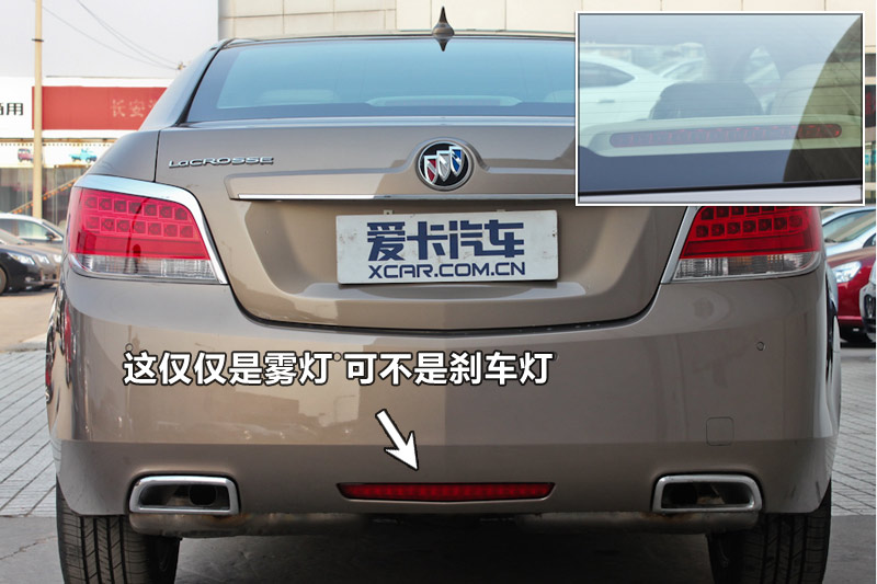 Խ2.4L SIDIŰ