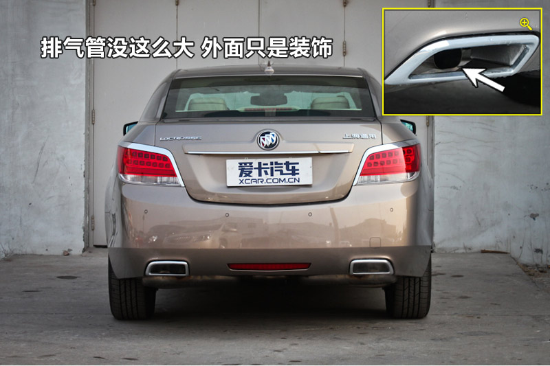 Խ2.4L SIDIŰ