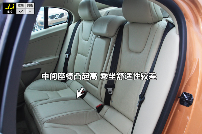 ֶS60 2.0T T5 Ű