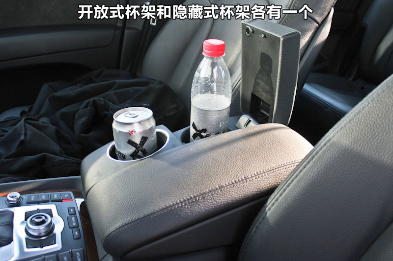 µQ7 3.0TFSI