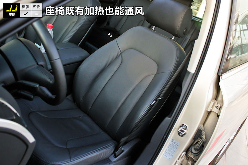 µQ7 3.0TFSI