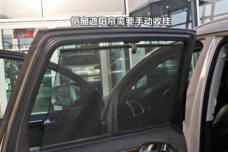 µQ7 3.0TFSI