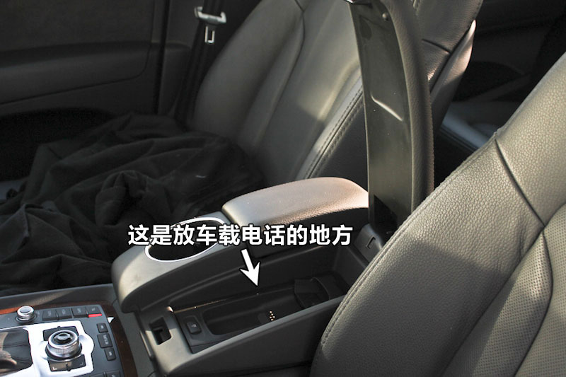 µQ7 3.0TFSI