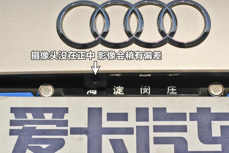 µQ7 3.0TFSI