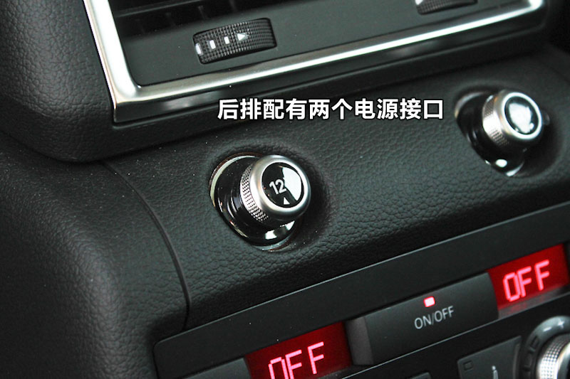 µQ7 3.0TFSI