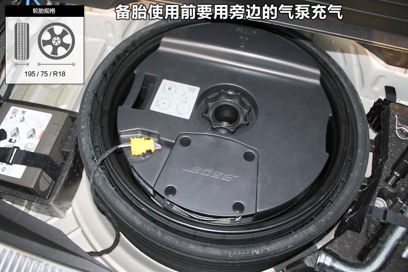 µQ7 3.0TFSI