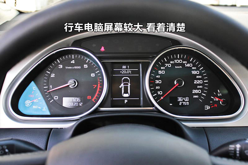 µQ7 3.0TFSI