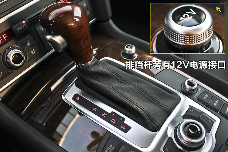 µQ7 3.0TFSI
