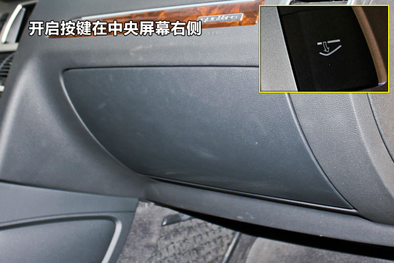 µQ7 3.0TFSI