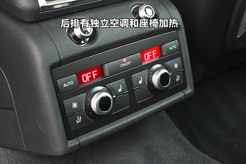 µQ7 3.0TFSI