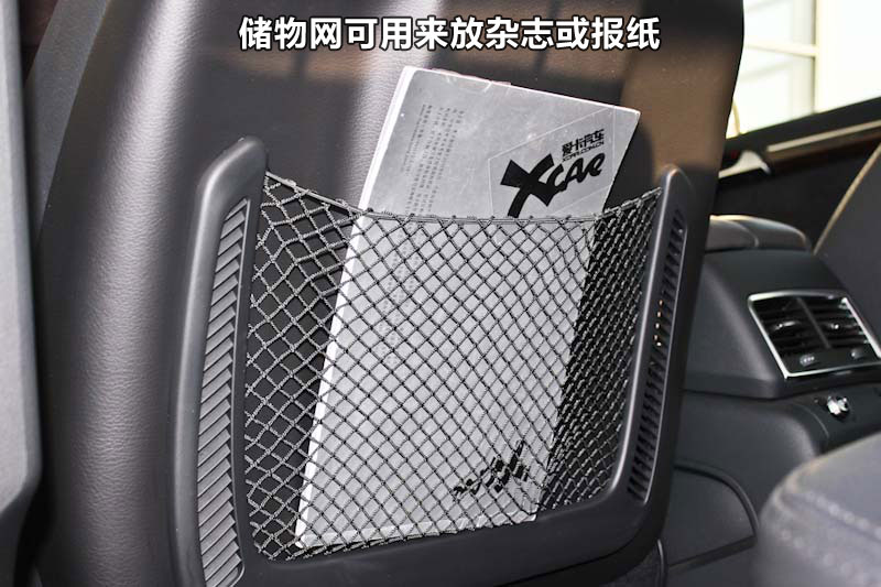 µQ7 3.0TFSI