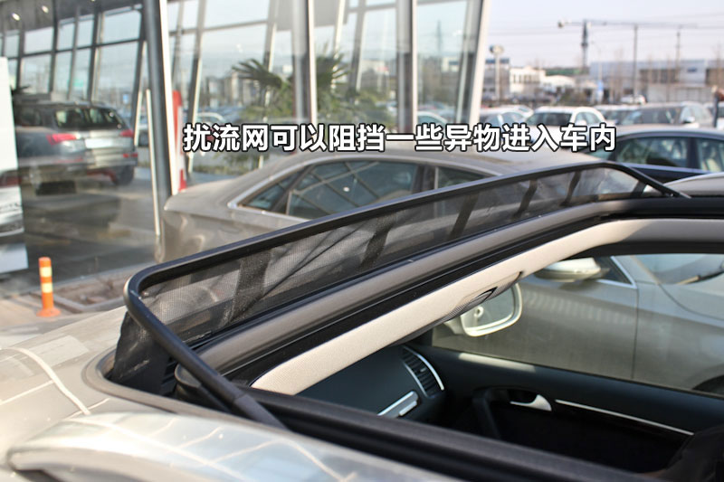 µQ7 3.0TFSI