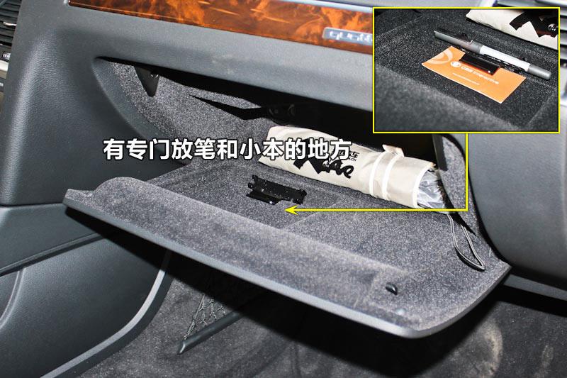 µQ7 3.0TFSI