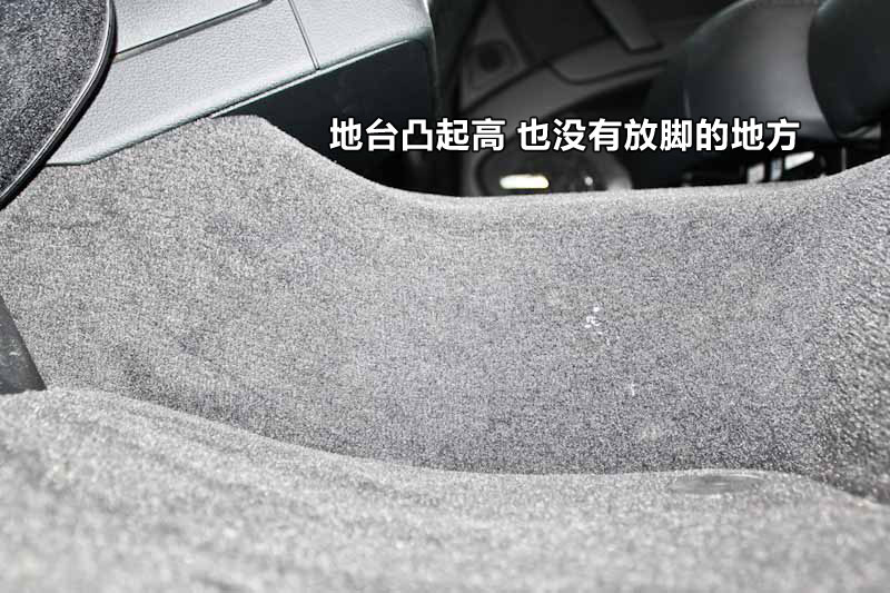 µQ7 3.0TFSI