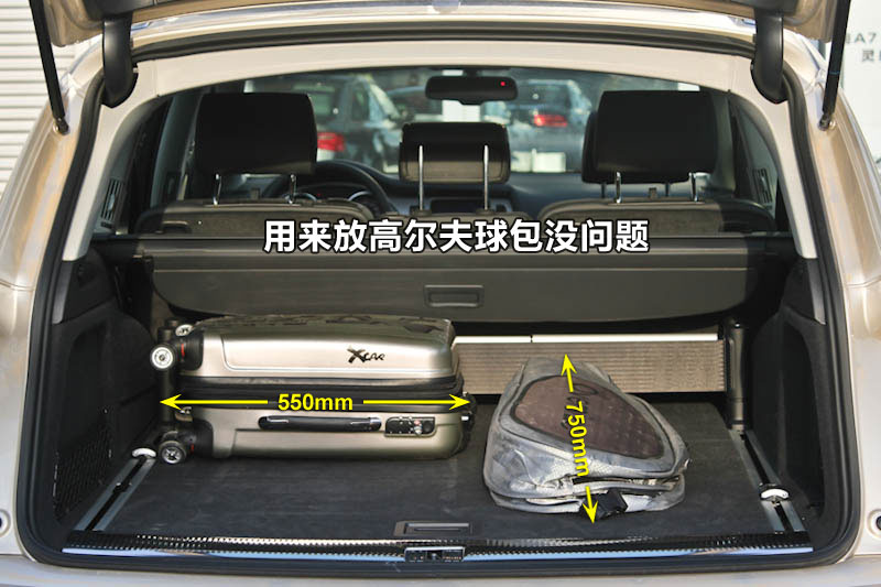 µQ7 3.0TFSI