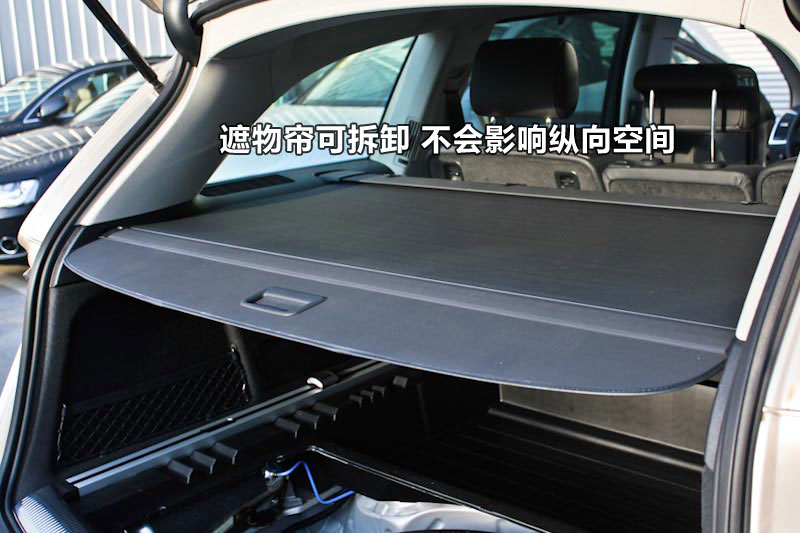 µQ7 3.0TFSI
