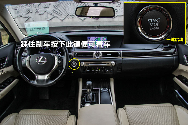 ׿˹GS250 
