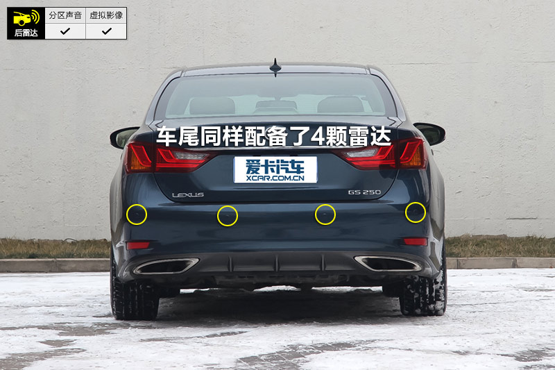 ׿˹GS250 