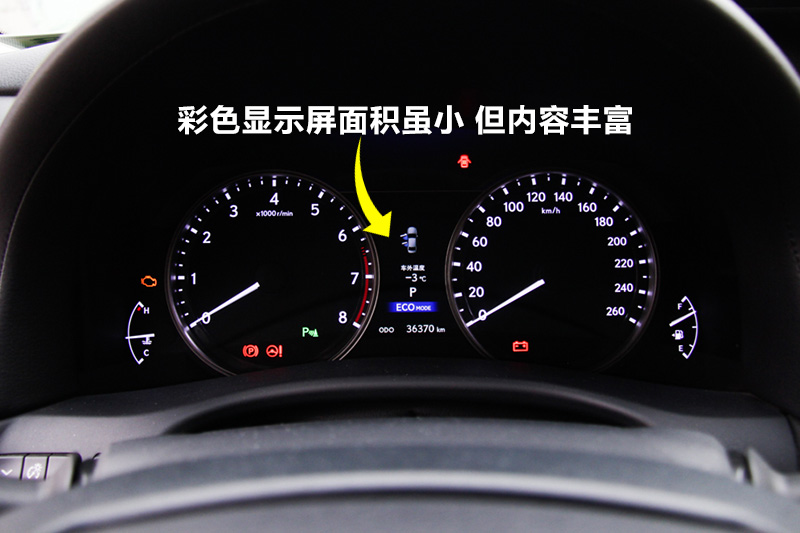 ׿˹GS250 