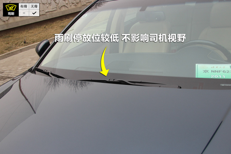 ׿˹GS250 