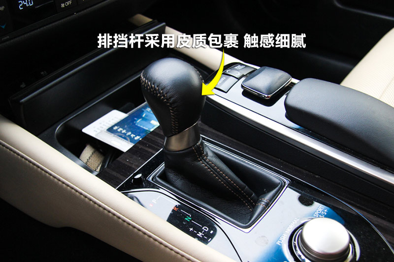 ׿˹GS250 
