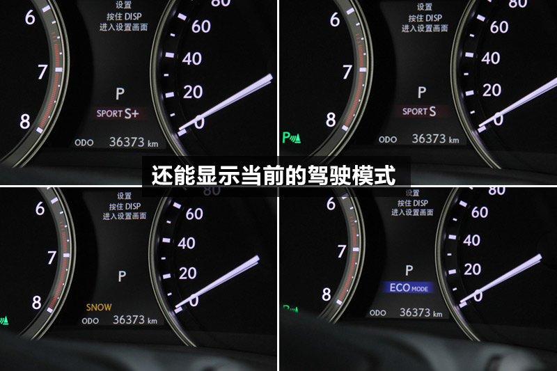 ׿˹GS250 