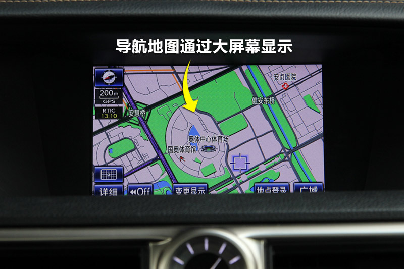 ׿˹GS250 
