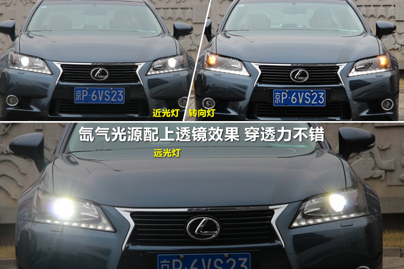 ׿˹GS250 