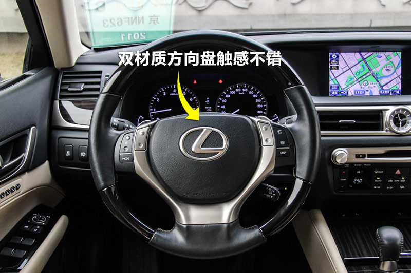׿˹GS250 