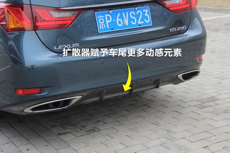 ׿˹GS250 