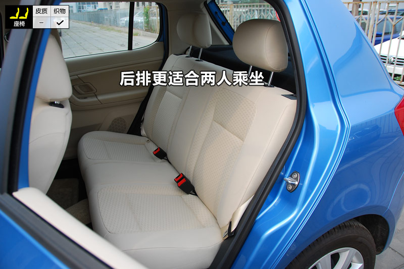 1.4L Զ