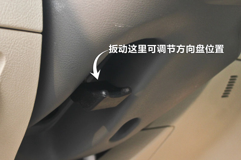2012ǵL3 1.5L ֶʰ