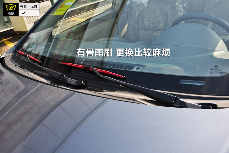 2012ǵL3 1.5L ֶʰ